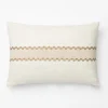 Boyd Pillow Cover