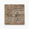 Charlot Hand-Knotted Rug Swatch