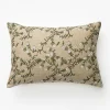 Gia Pillow Cover